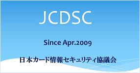 JCDSCݗ̊