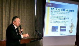 意見交換の様子1