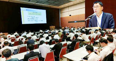 PCIDSSセキュリティフォーラム 2018 基調講演会場の様子