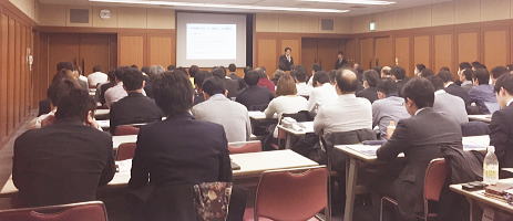 最終チェック！非保持申告の確認セミナー会場の様子