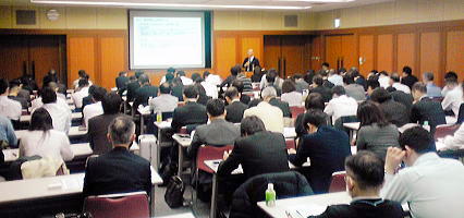 実行計画2018セミナー会場の様子
