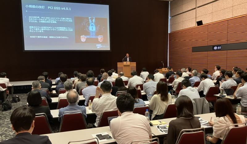 ホールD5でのPCI SSC 井原氏の講演