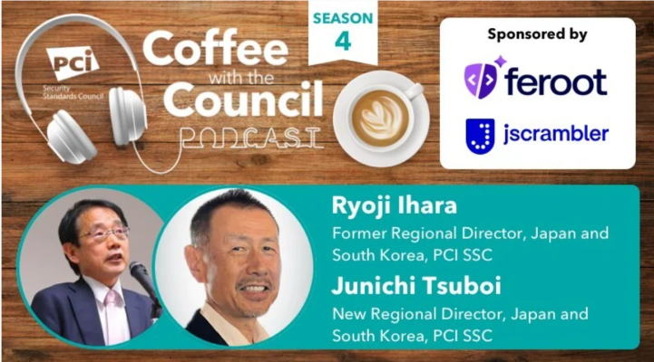 SSCトピック Coffee With the Council Podcast